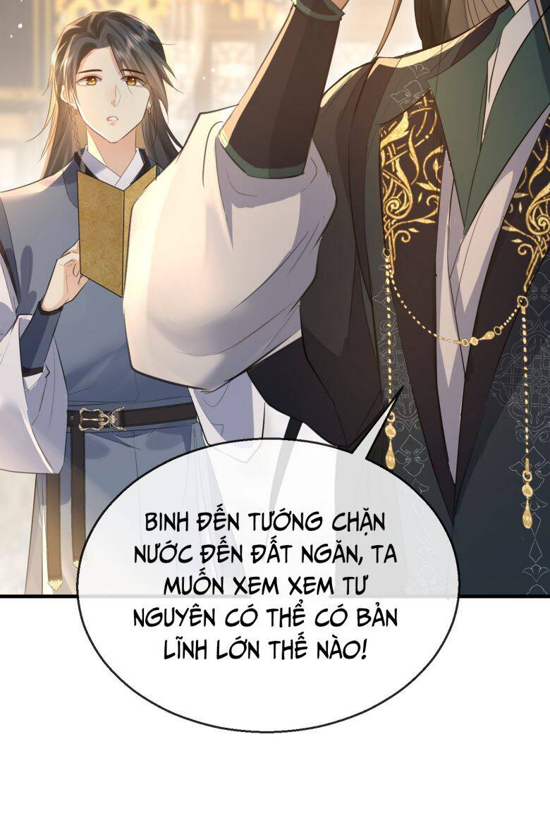 Ma Tôn Đại Nhân Song Tu Không Chapter  24 - 51