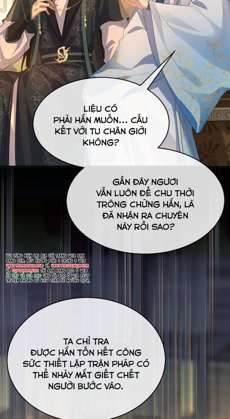Ma Tôn Đại Nhân Song Tu Không Chapter  25 - 13