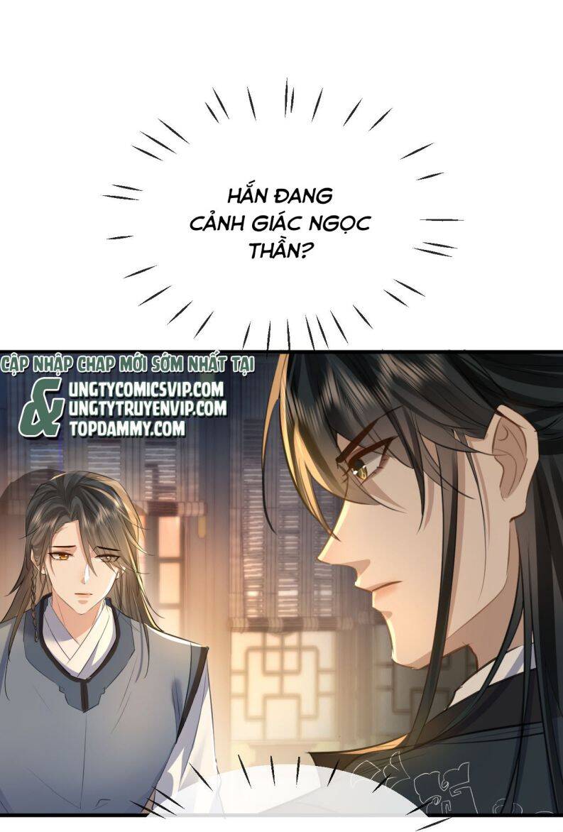 Ma Tôn Đại Nhân Song Tu Không Chapter  25 - 16