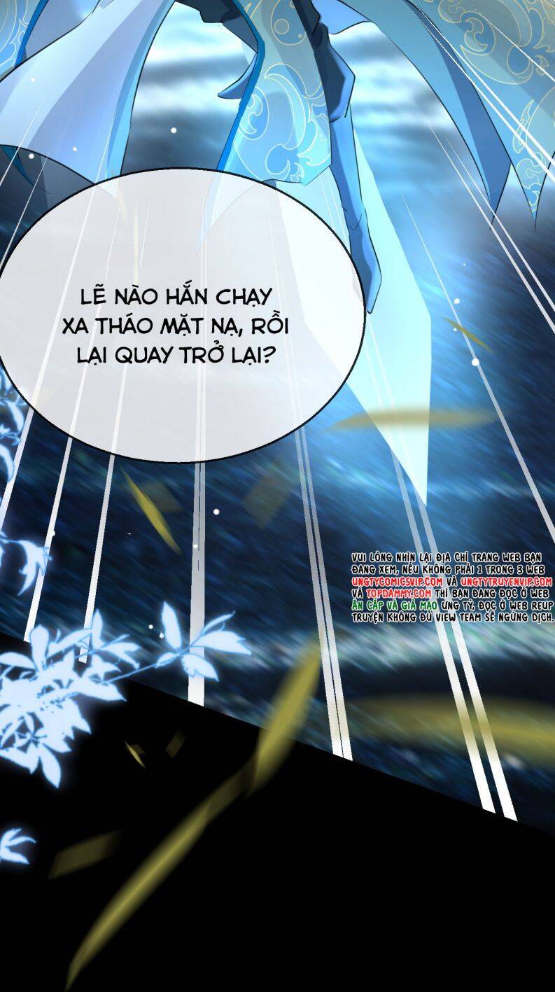 Ma Tôn Đại Nhân Song Tu Không Chapter  25 - 42