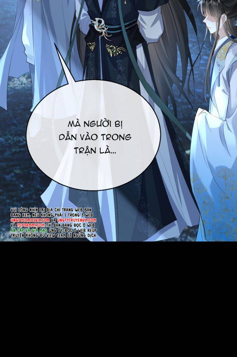 Ma Tôn Đại Nhân Song Tu Không Chapter  26 - 17