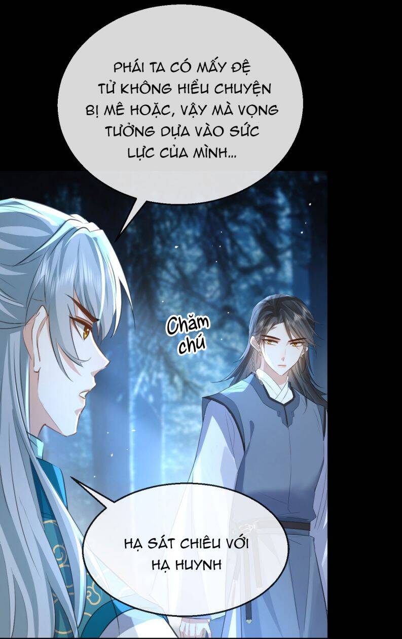Ma Tôn Đại Nhân Song Tu Không Chapter  26 - 8
