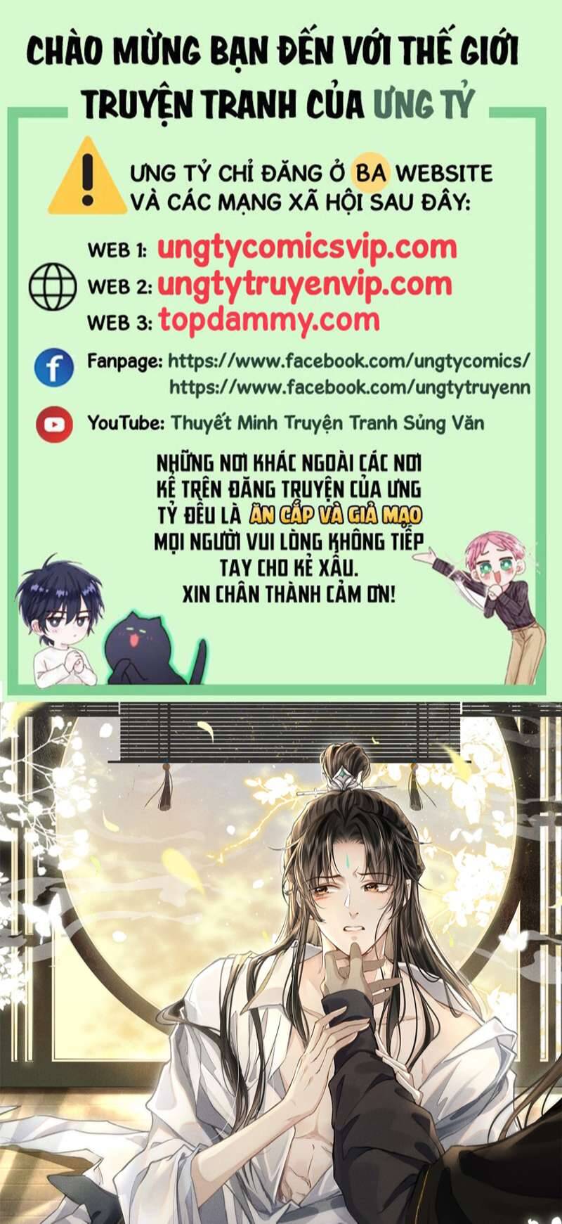 Ma Tôn Đại Nhân Song Tu Không Chapter  27 - 2