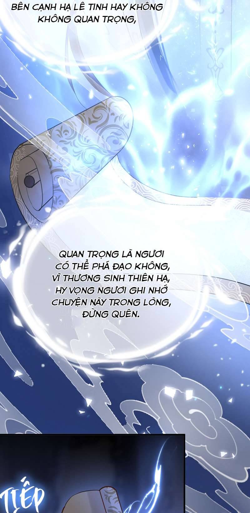 Ma Tôn Đại Nhân Song Tu Không Chapter  27 - 20