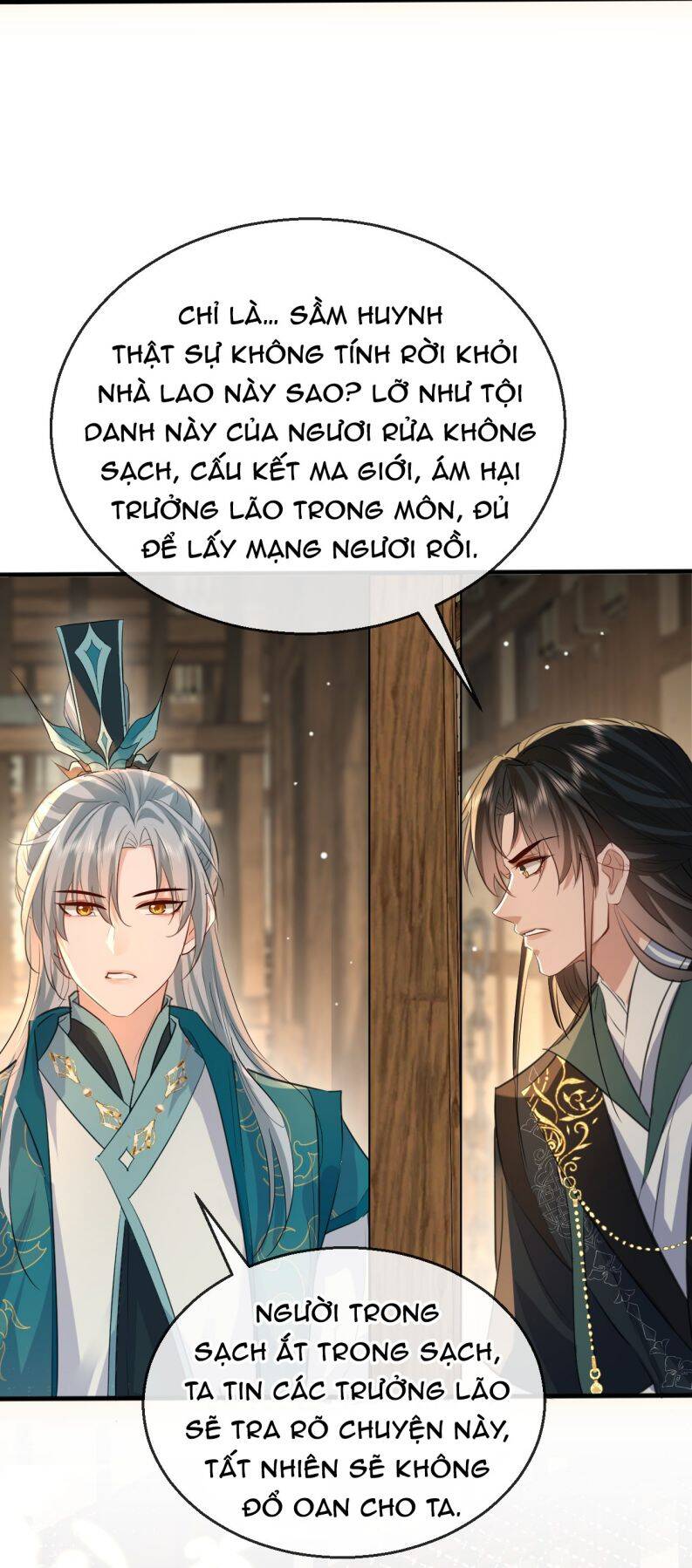 Ma Tôn Đại Nhân Song Tu Không Chapter  32 - 28