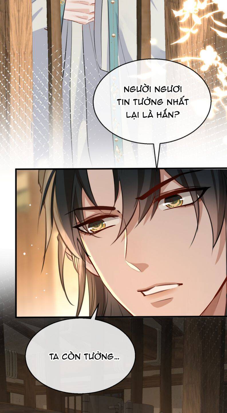 Ma Tôn Đại Nhân Song Tu Không Chapter  32 - 30