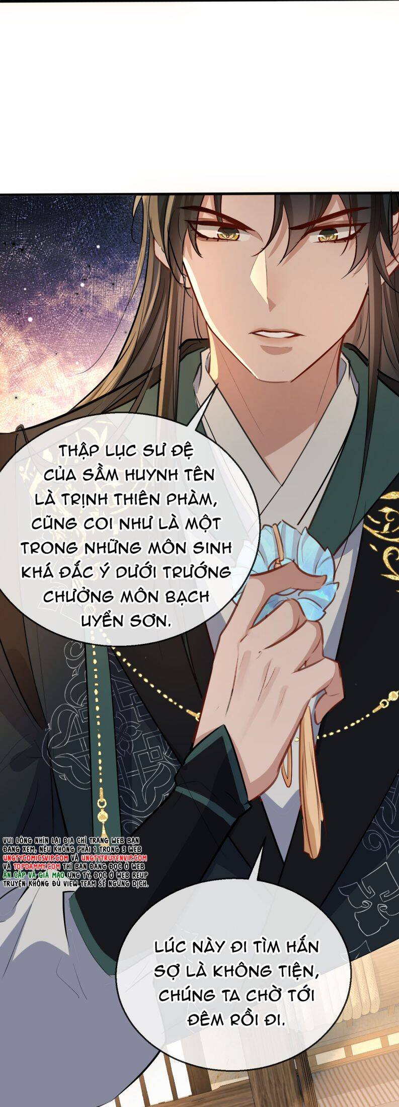 Ma Tôn Đại Nhân Song Tu Không Chapter  32 - 32