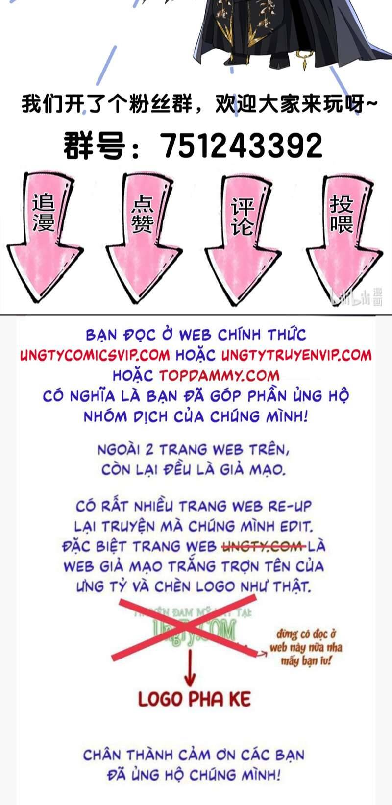 Ma Tôn Đại Nhân Song Tu Không Chapter  35 - 35