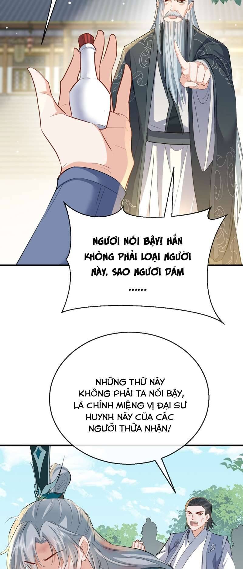 Ma Tôn Đại Nhân Song Tu Không Chapter  35 - 5