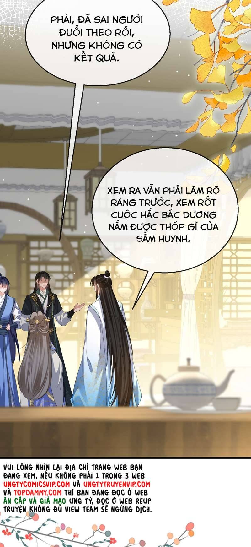 Ma Tôn Đại Nhân Song Tu Không Chapter  36 - 7
