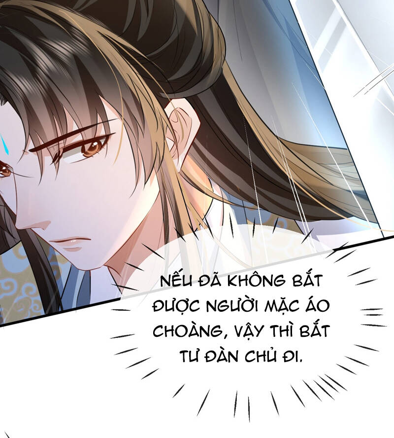 Ma Tôn Đại Nhân Song Tu Không Chapter  38 - 33