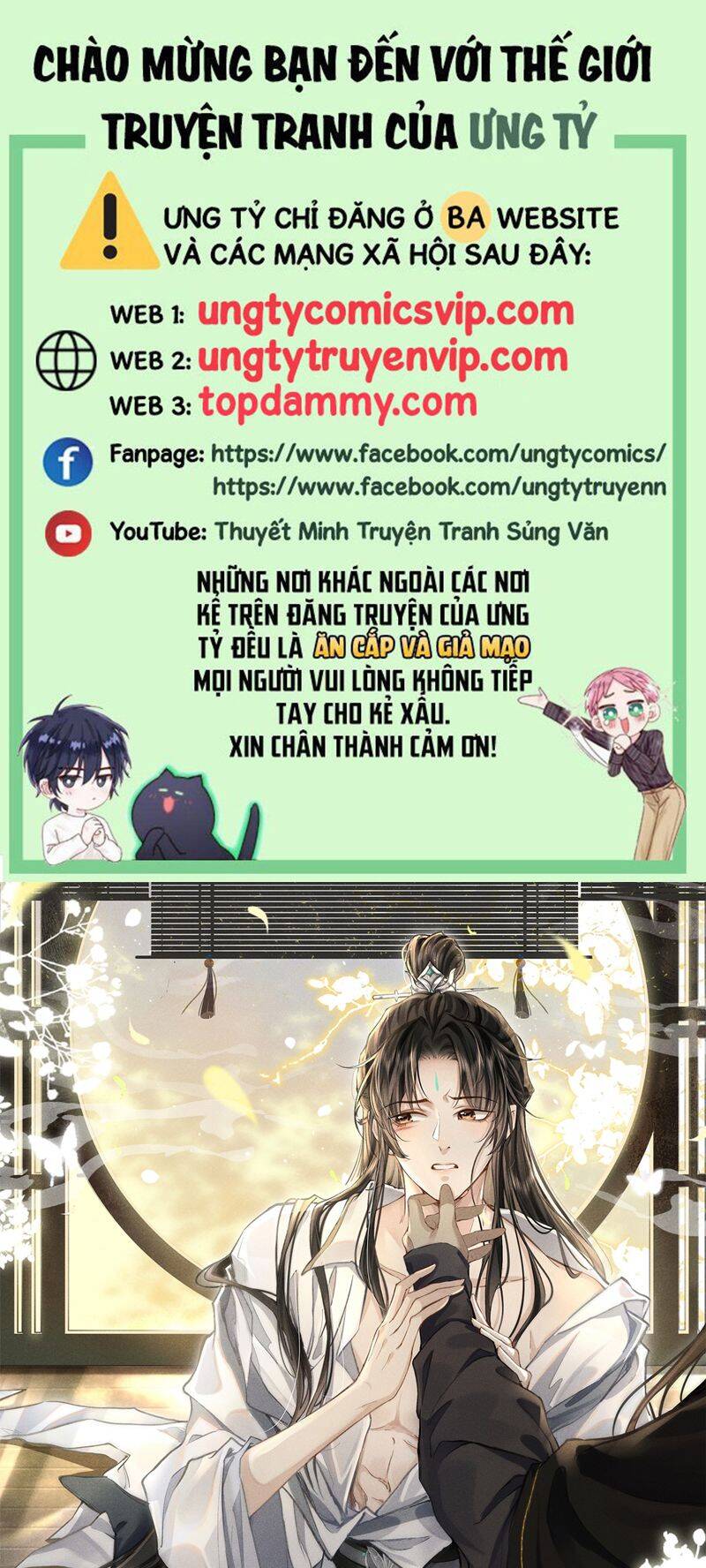 Ma Tôn Đại Nhân Song Tu Không Chapter  42 - 2