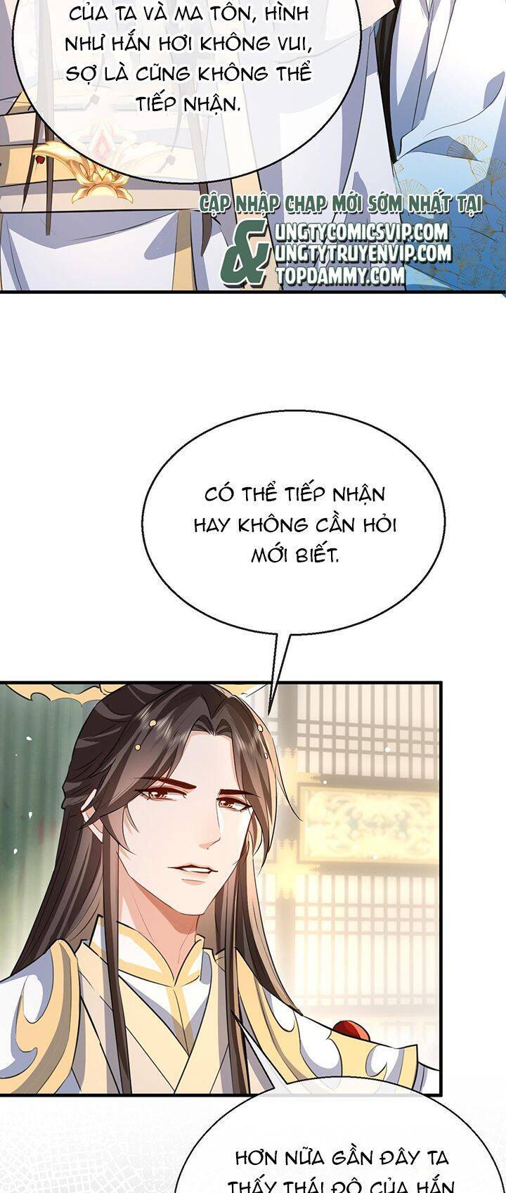 Ma Tôn Đại Nhân Song Tu Không Chapter  43 - 16
