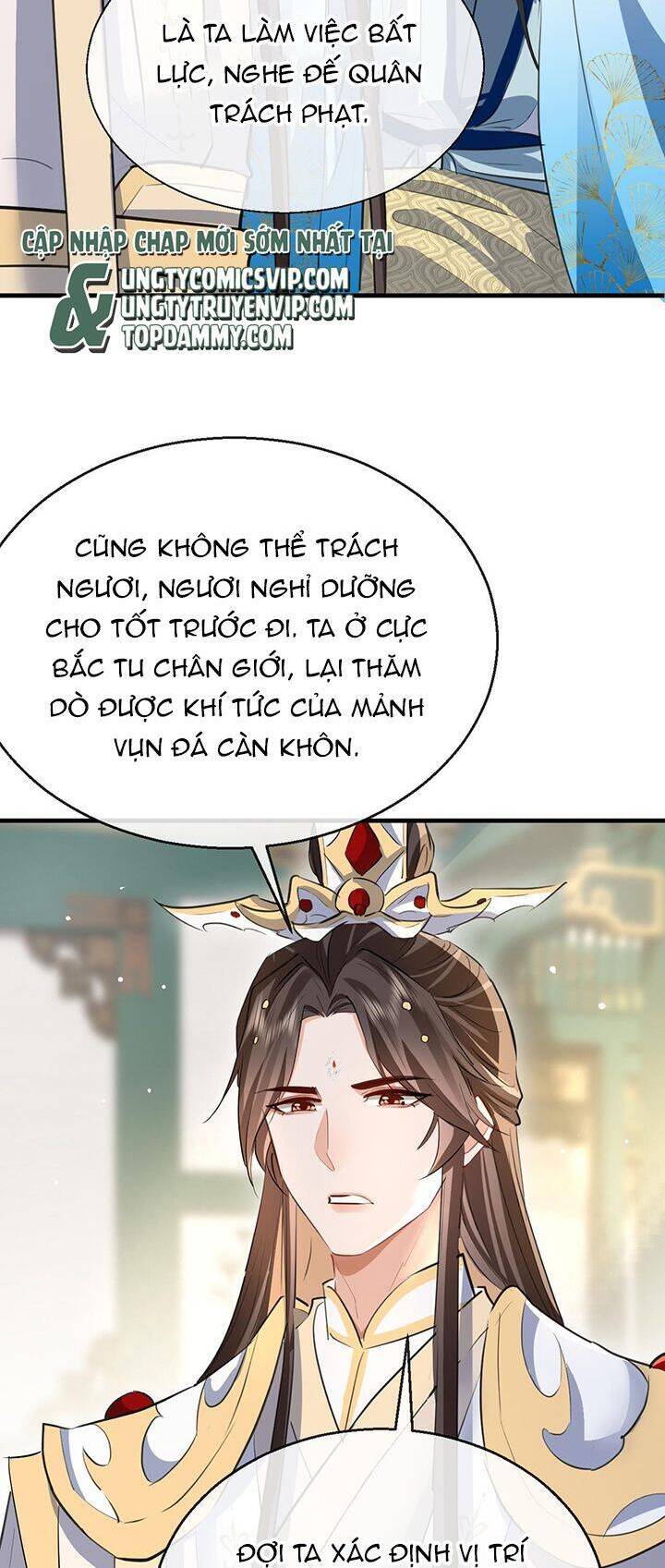 Ma Tôn Đại Nhân Song Tu Không Chapter  43 - 21