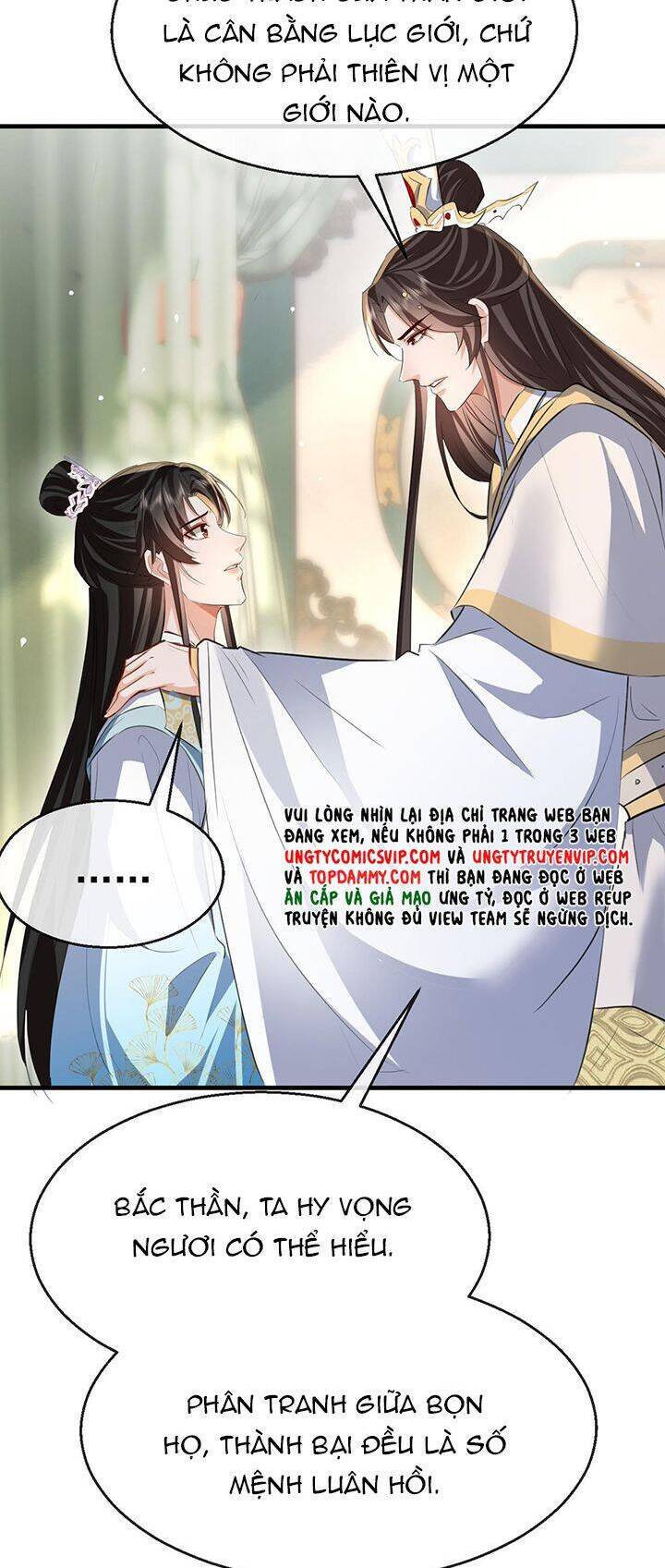 Ma Tôn Đại Nhân Song Tu Không Chapter  43 - 7