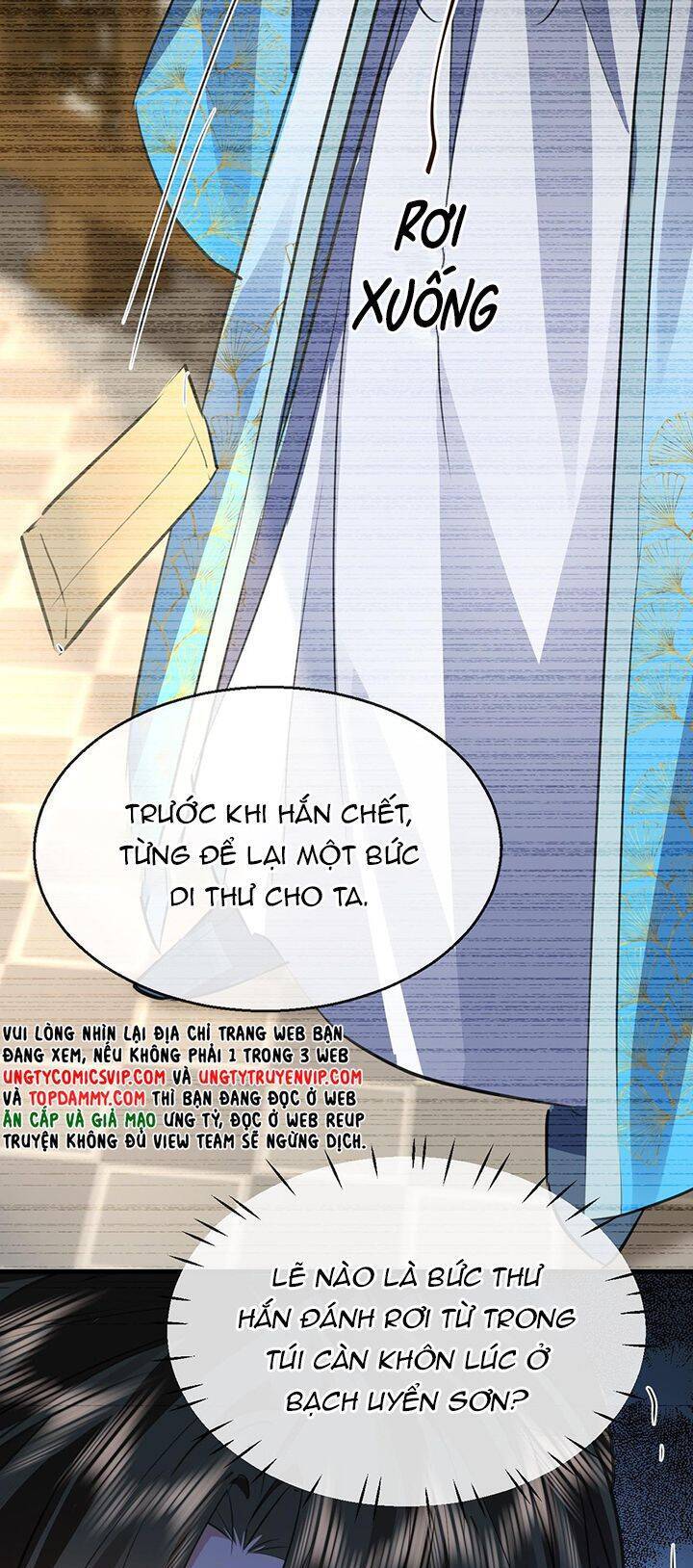 Ma Tôn Đại Nhân Song Tu Không Chapter  44 - 31
