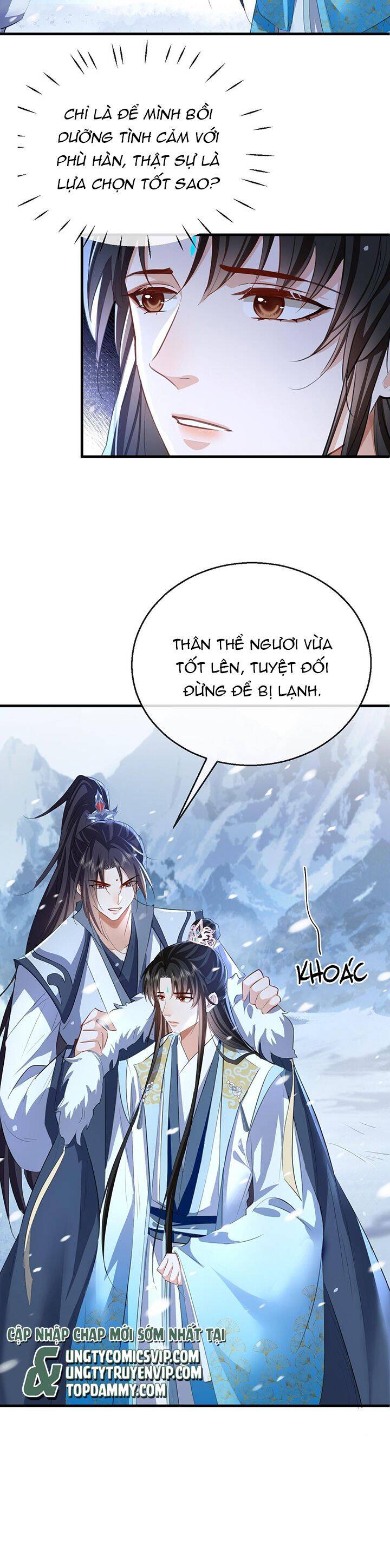 Ma Tôn Đại Nhân Song Tu Không Chapter  44 - 7