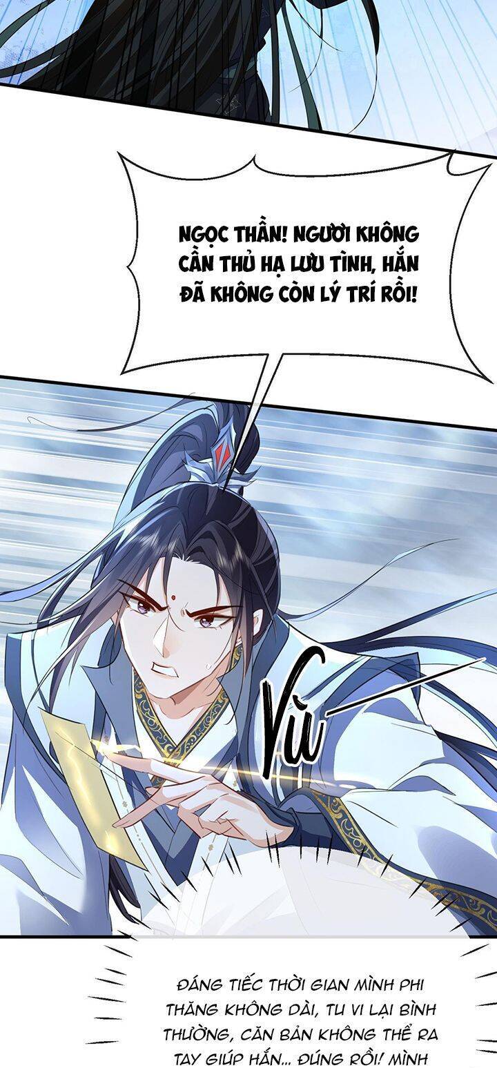 Ma Tôn Đại Nhân Song Tu Không Chapter  45 - 29