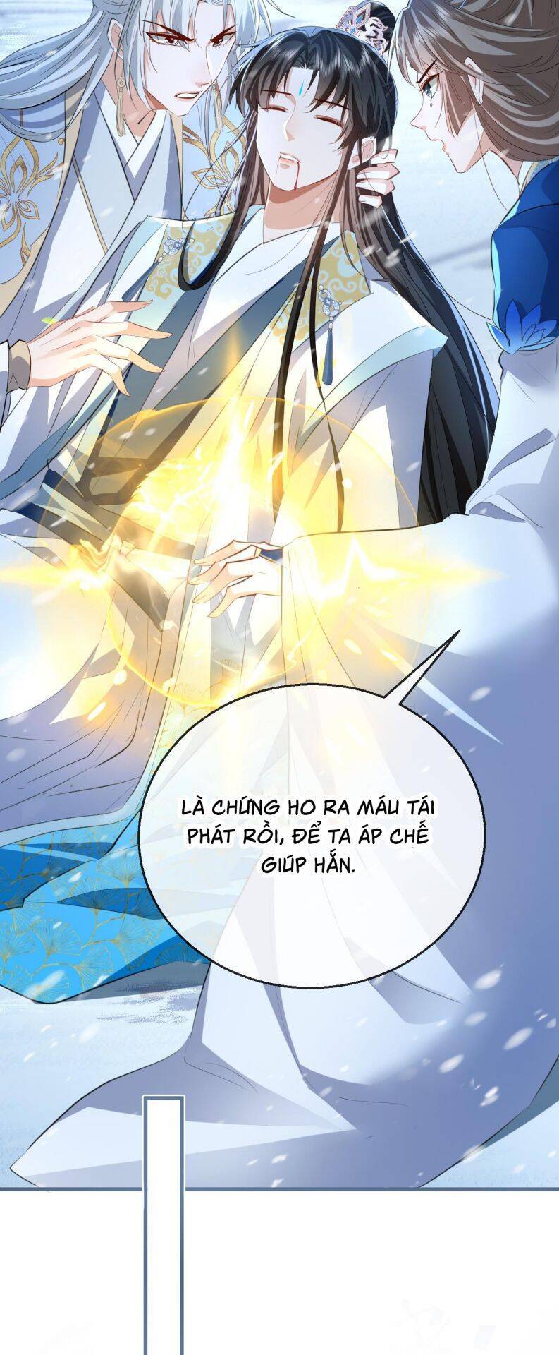 Ma Tôn Đại Nhân Song Tu Không Chapter  47 - 13