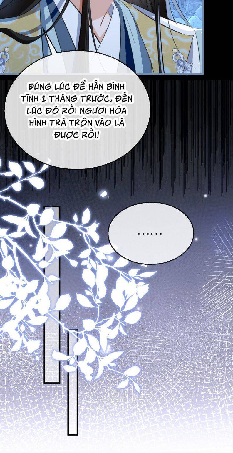 Ma Tôn Đại Nhân Song Tu Không Chapter  47 - 27