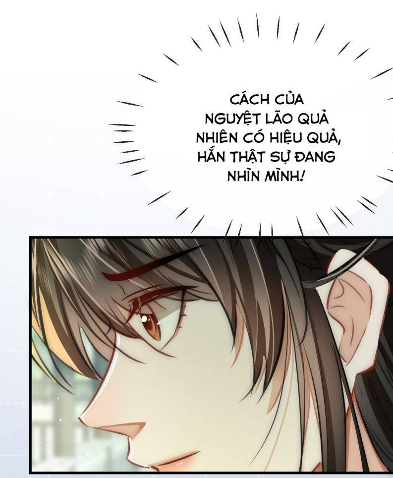 Ma Tôn Đại Nhân Song Tu Không Chapter  48 - 34