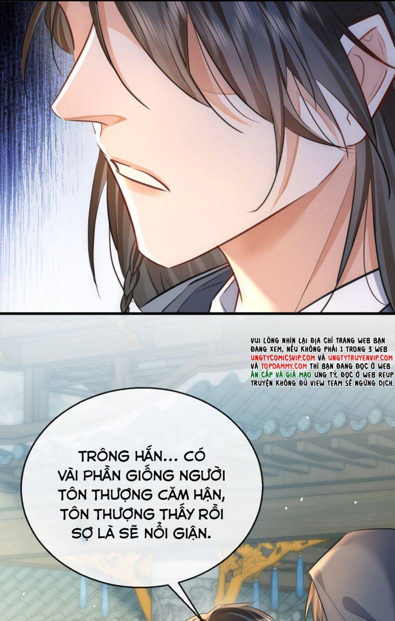 Ma Tôn Đại Nhân Song Tu Không Chapter  48 - 6
