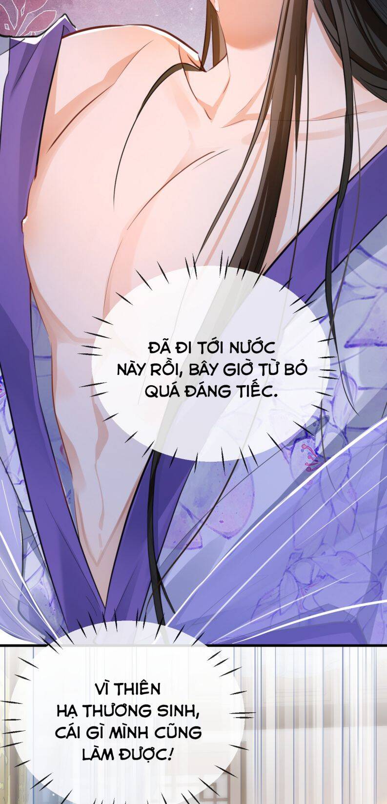 Ma Tôn Đại Nhân Song Tu Không Chapter  49 - 19