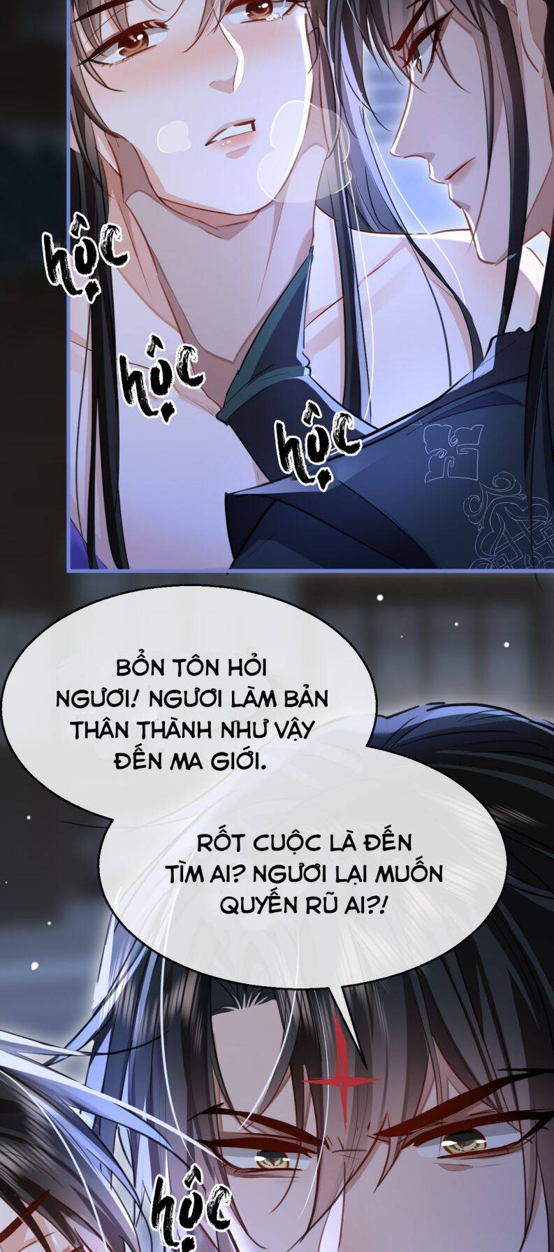 Ma Tôn Đại Nhân Song Tu Không Chapter  49 - 45