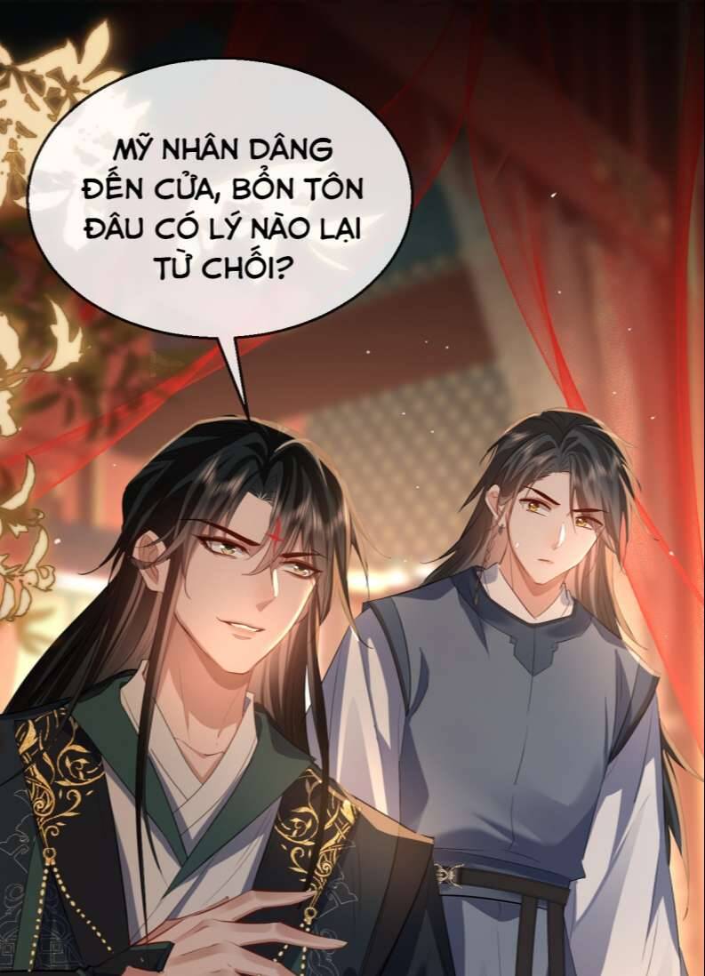 Ma Tôn Đại Nhân Song Tu Không Chapter  50 - 40