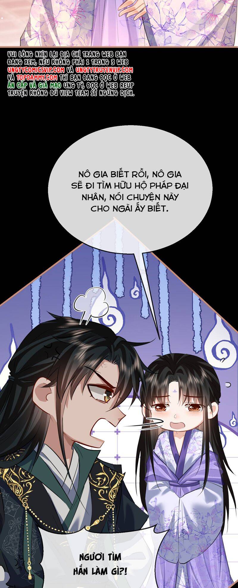 Ma Tôn Đại Nhân Song Tu Không Chapter  52 - 13