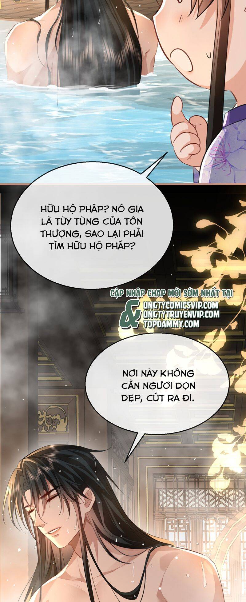 Ma Tôn Đại Nhân Song Tu Không Chapter  52 - 26