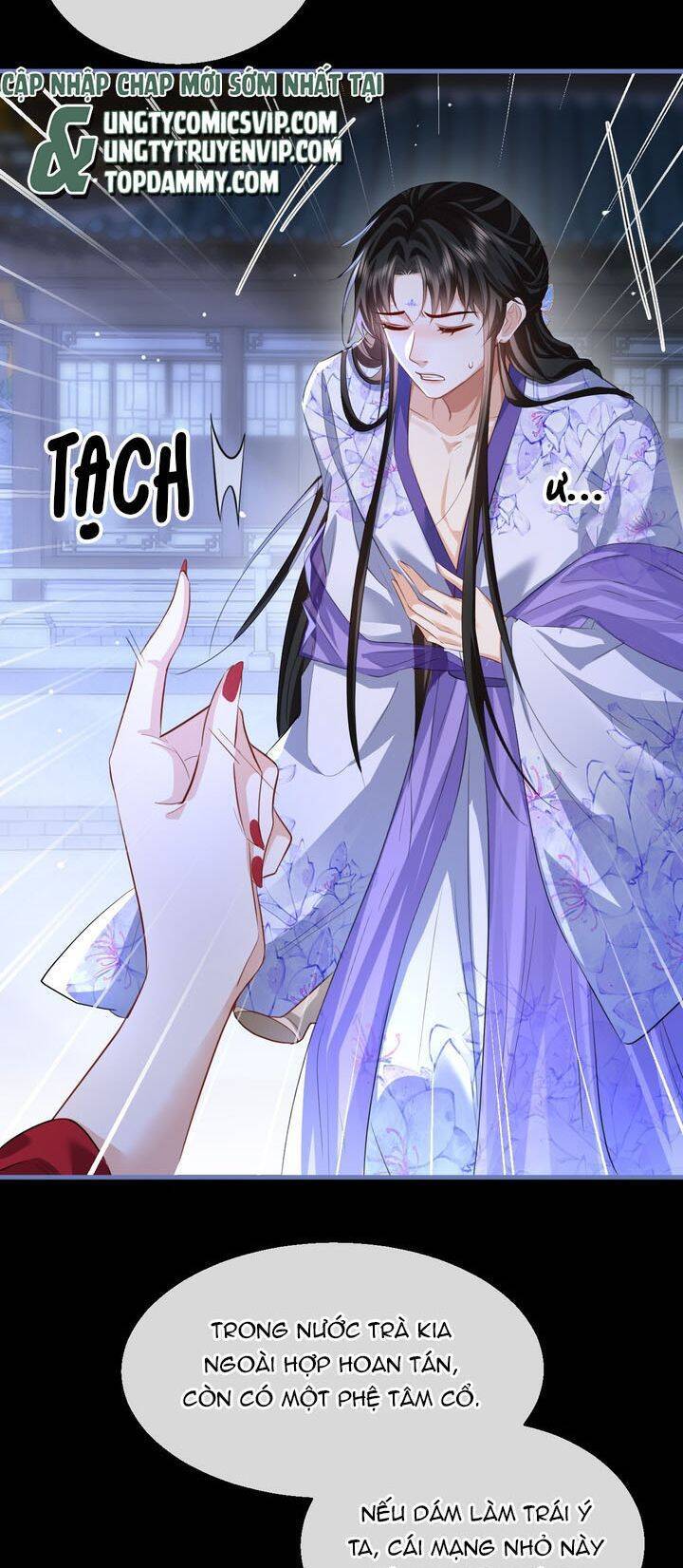 Ma Tôn Đại Nhân Song Tu Không Chapter  53 - 27