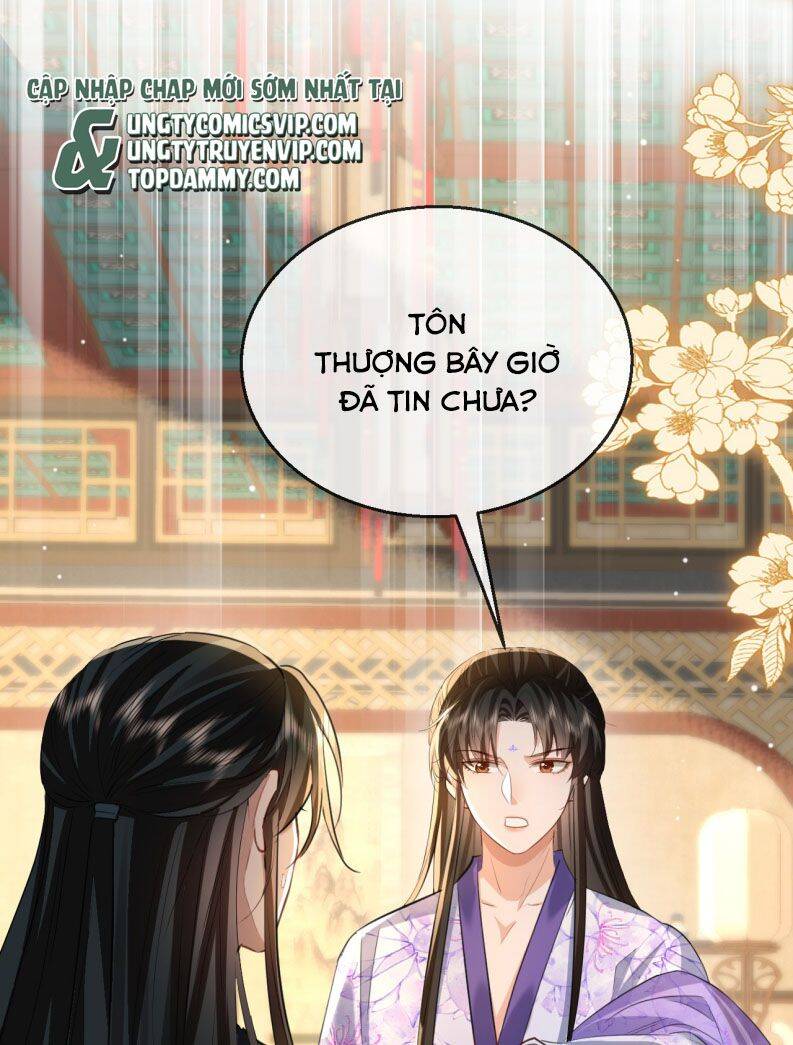Ma Tôn Đại Nhân Song Tu Không Chapter  55 - 11