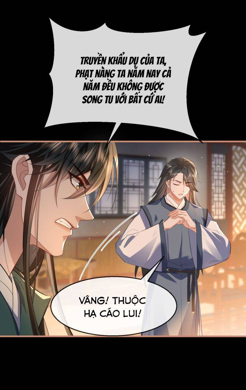 Ma Tôn Đại Nhân Song Tu Không Chapter  55 - 41