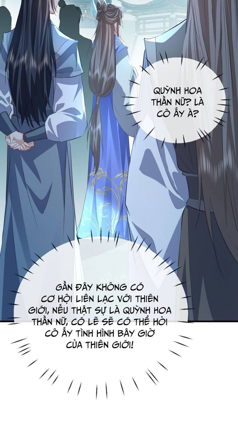 Ma Tôn Đại Nhân Song Tu Không Chapter  59 - 17