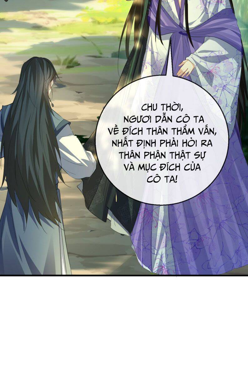 Ma Tôn Đại Nhân Song Tu Không Chapter  59 - 10