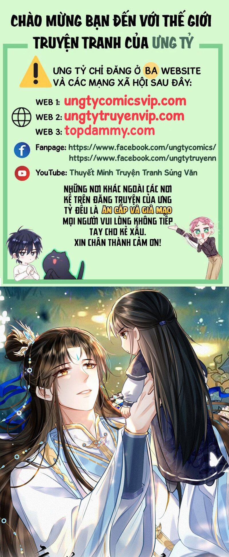 Ma Tôn Đại Nhân Song Tu Không Chapter  60 - 2