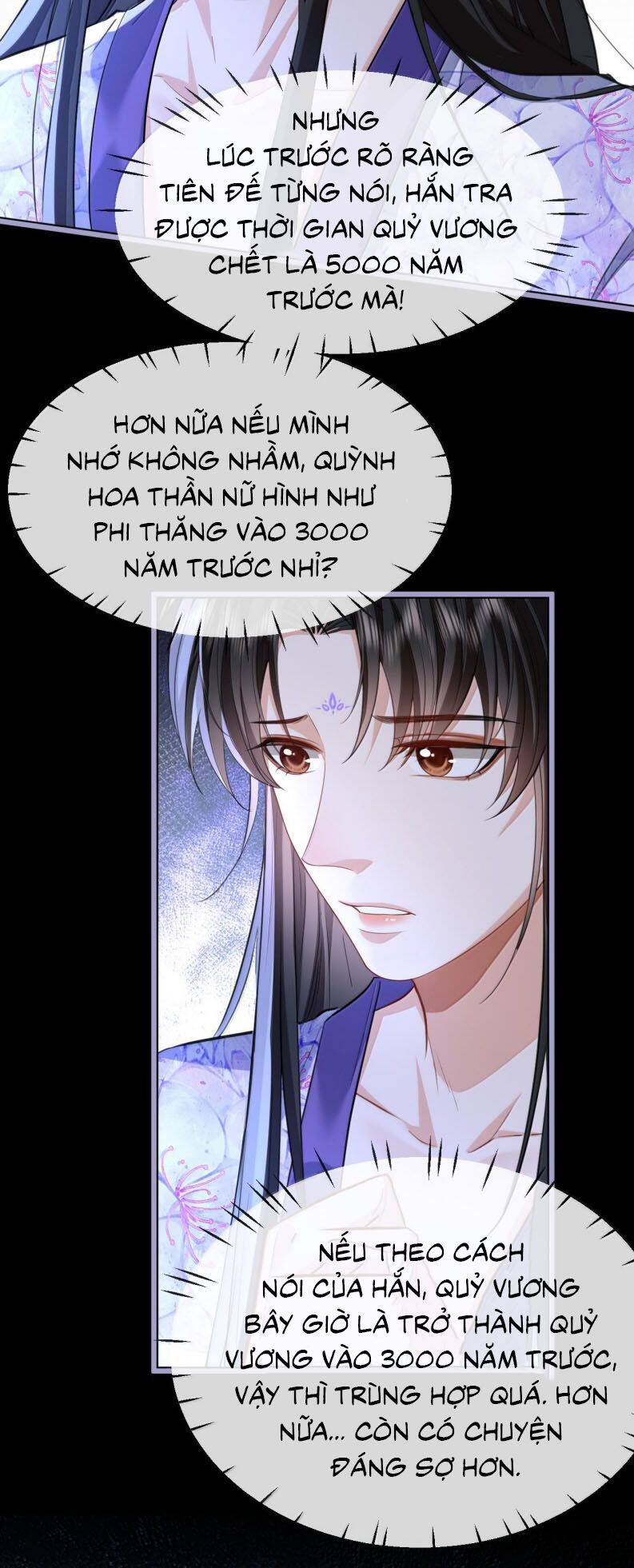 Ma Tôn Đại Nhân Song Tu Không Chapter  64 - 22