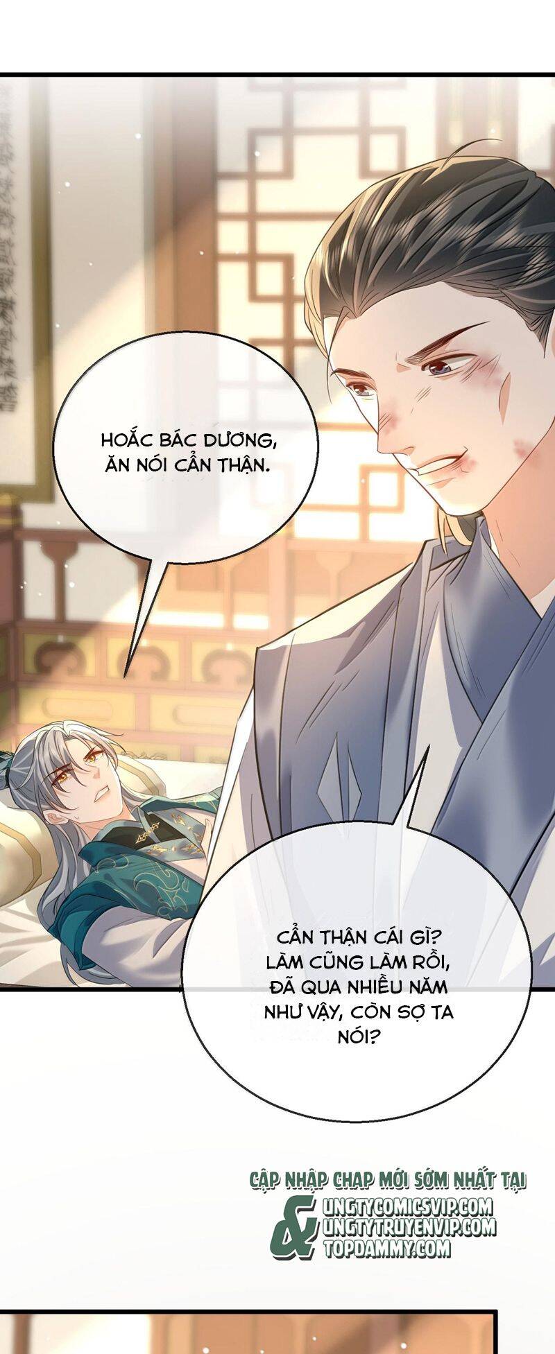 Ma Tôn Đại Nhân Song Tu Không Chapter  65 - 12