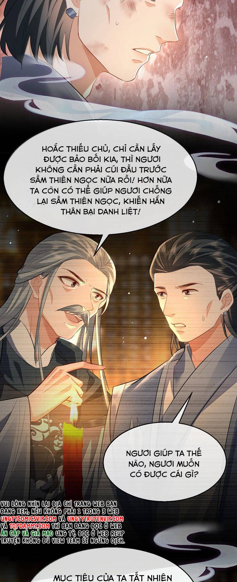Ma Tôn Đại Nhân Song Tu Không Chapter  65 - 23