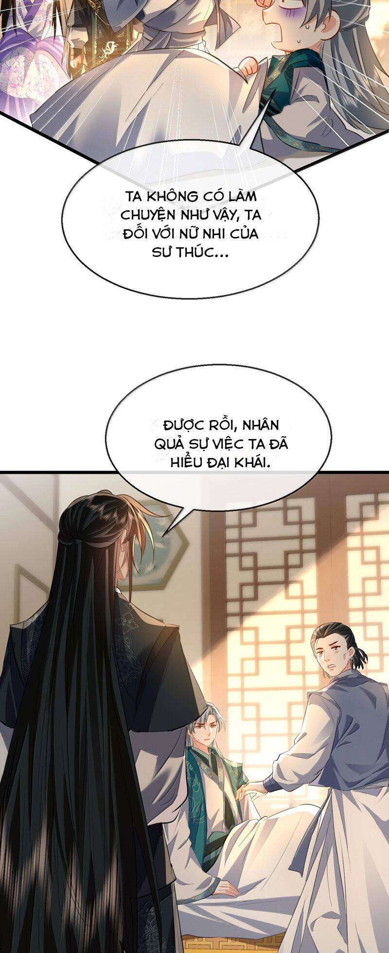 Ma Tôn Đại Nhân Song Tu Không Chapter  65 - 30