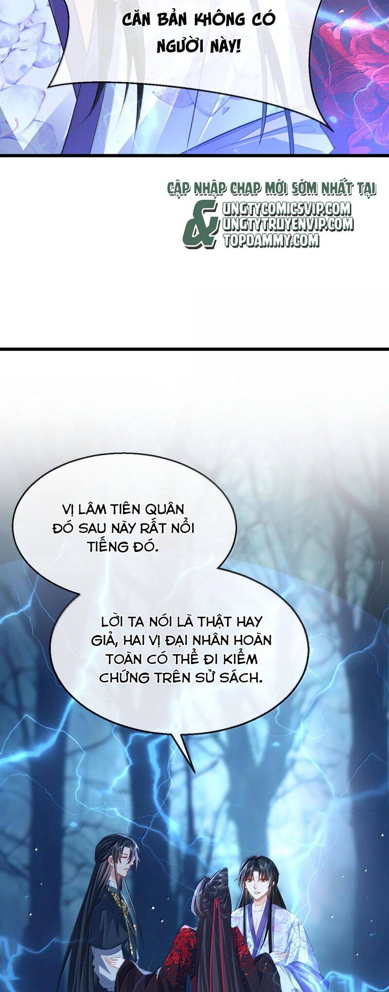 Ma Tôn Đại Nhân Song Tu Không Chapter  69 - 26