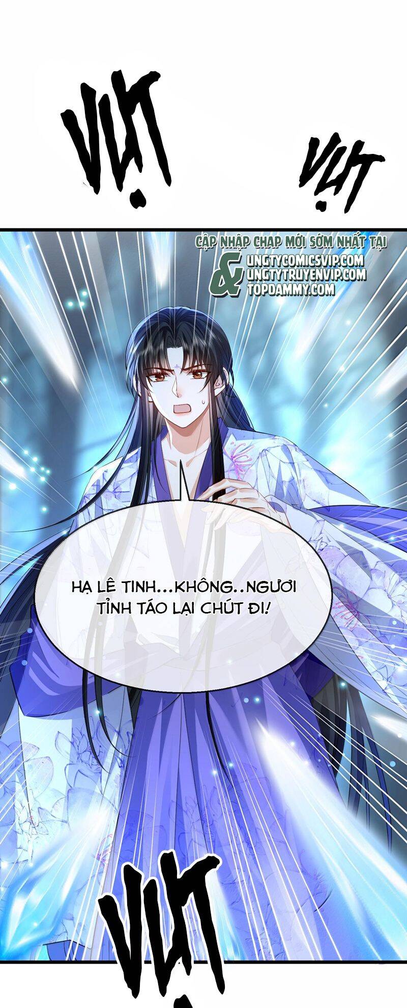 Ma Tôn Đại Nhân Song Tu Không Chapter  69 - 30