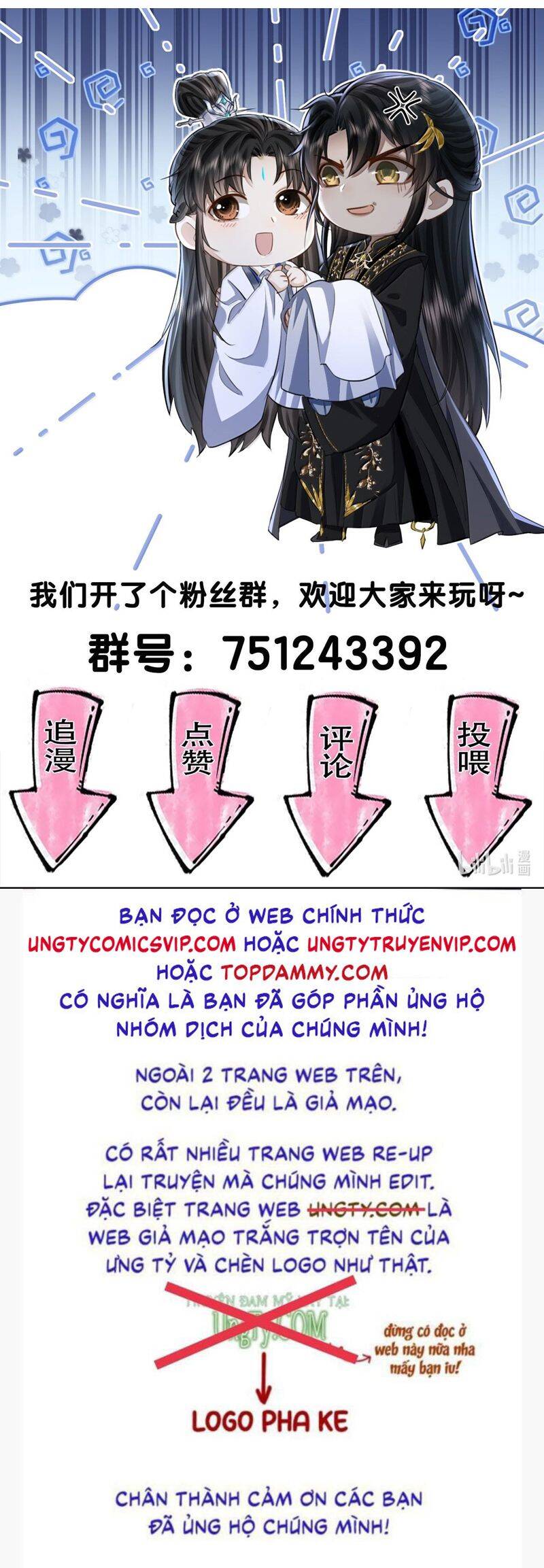 Ma Tôn Đại Nhân Song Tu Không Chapter  69 - 40