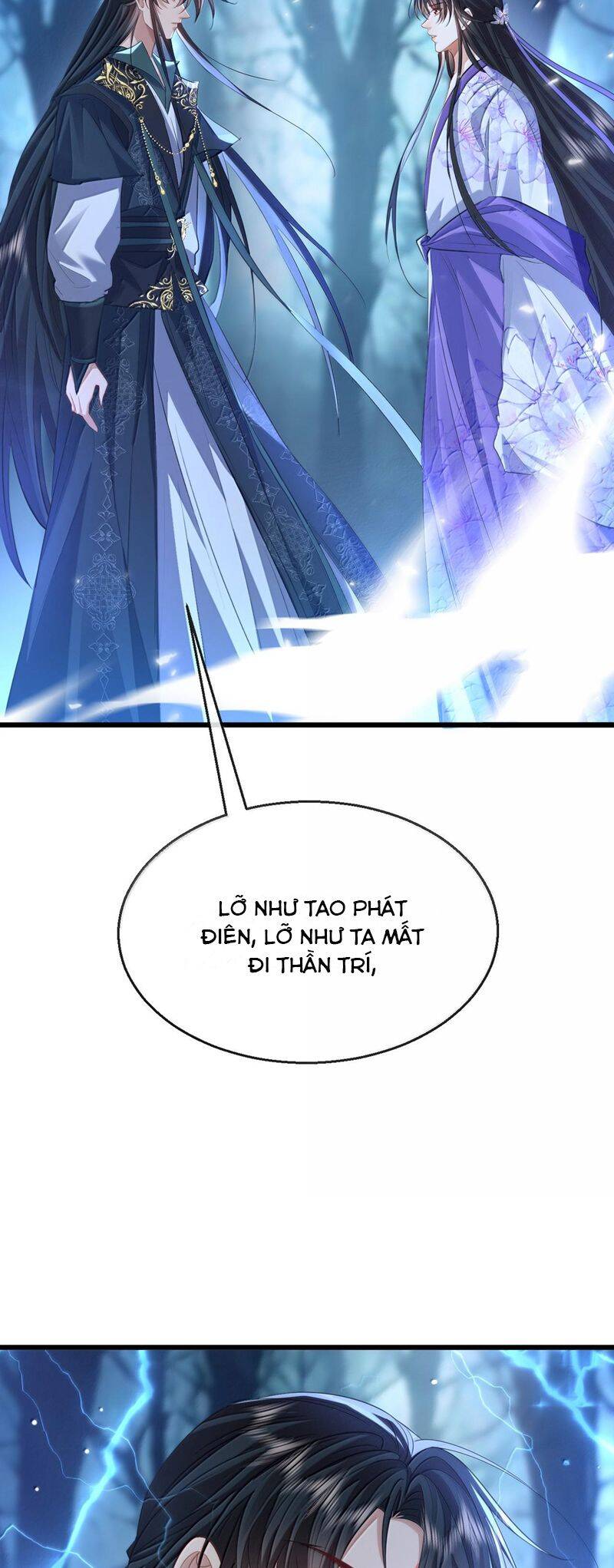 Ma Tôn Đại Nhân Song Tu Không Chapter  69 - 7