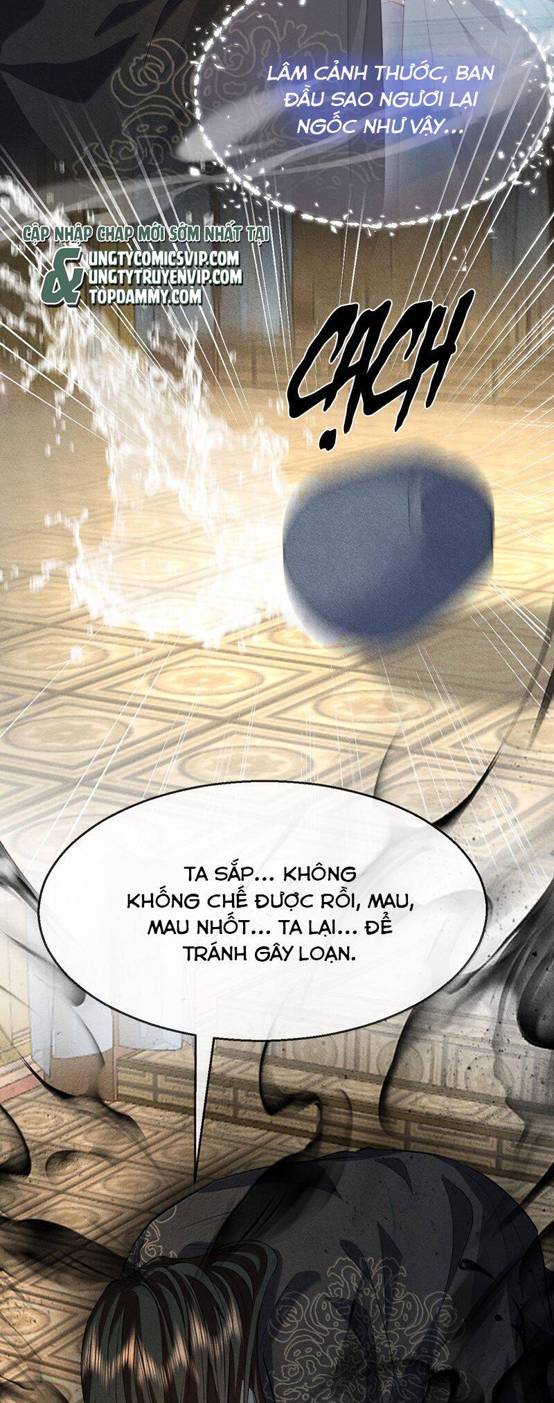 Ma Tôn Đại Nhân Song Tu Không Chapter  73 - 19