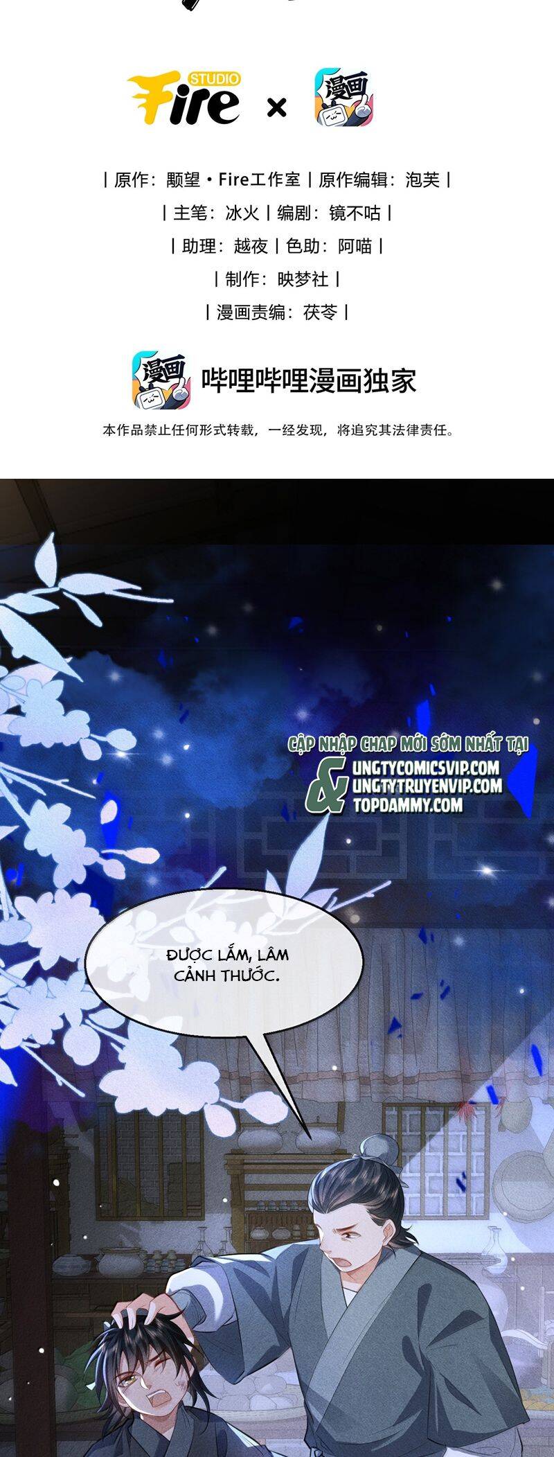 Ma Tôn Đại Nhân Song Tu Không Chapter  73 - 3