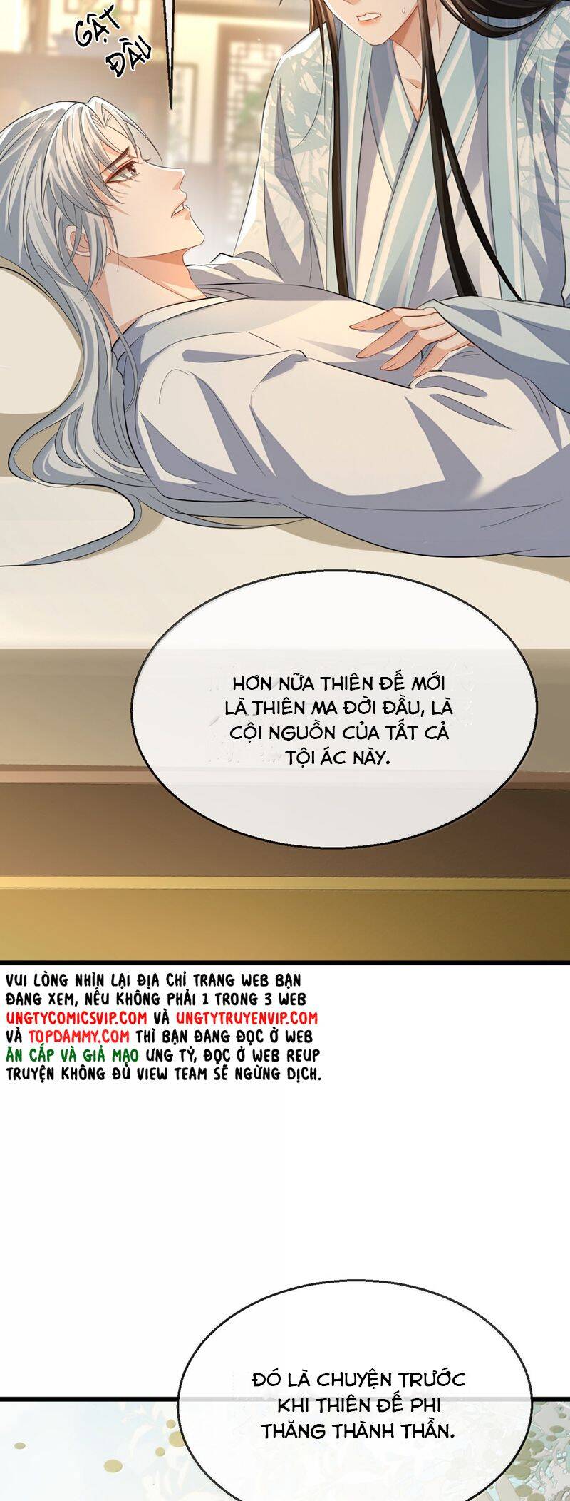 Ma Tôn Đại Nhân Song Tu Không Chapter  75 - 6