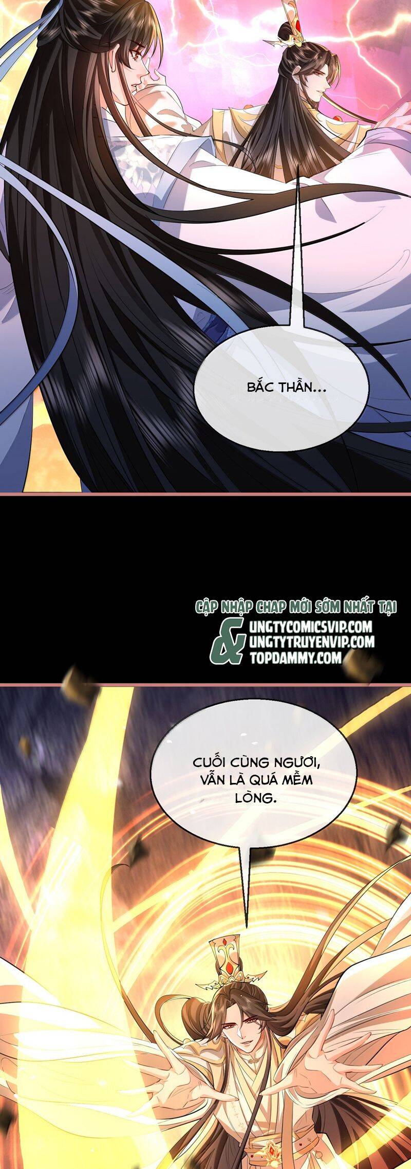 Ma Tôn Đại Nhân Song Tu Không Chapter  76 - 11