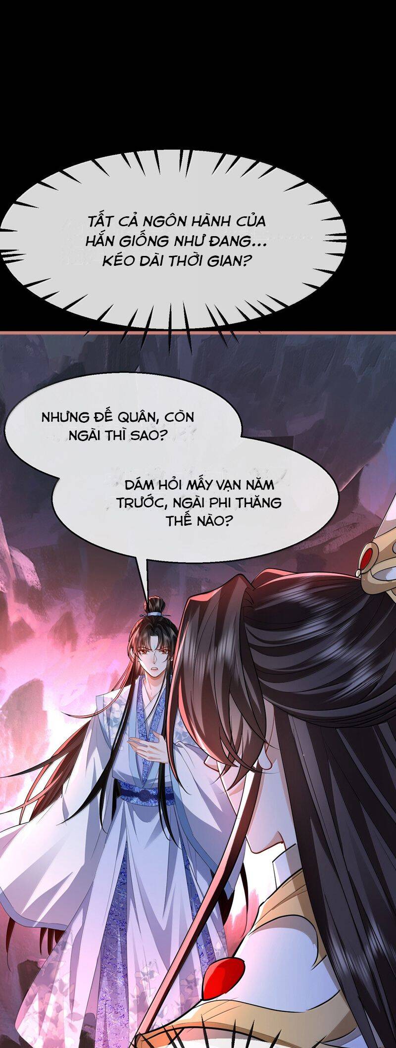 Ma Tôn Đại Nhân Song Tu Không Chapter  76 - 18